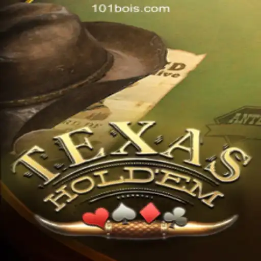 Mastering Texas Hold'em: A Guide to the World's Favorite Card Game